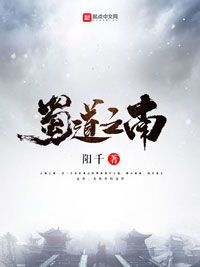 神级保镖在都市